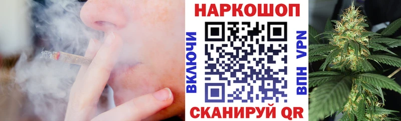 Купить наркотики цена Ермолино A-PVP  Меф  COCAIN  БУТИРАТ  Галлюциногенные грибы  Каннабис  Амфетамин  ГАШИШ 