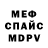 Метадон VHQ Rina Zins