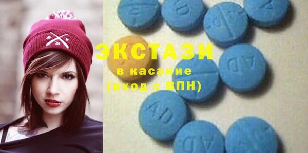 мет Дмитров