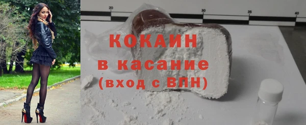 метадон Михайловск