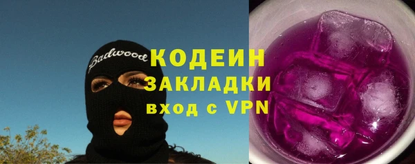 СК Нязепетровск