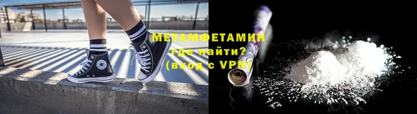 гашик Дмитриев