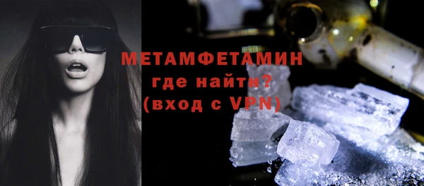 гашик Дмитриев