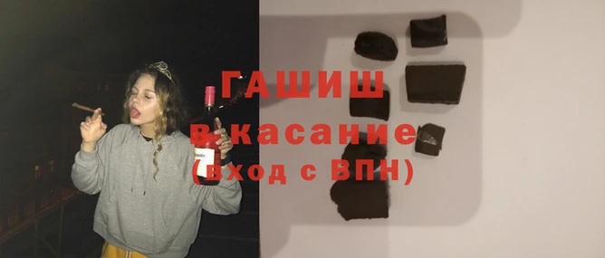 скорость Дмитровск