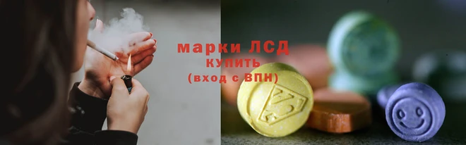 мет Дмитров