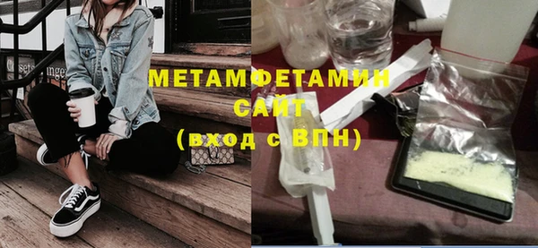 гашик Дмитриев