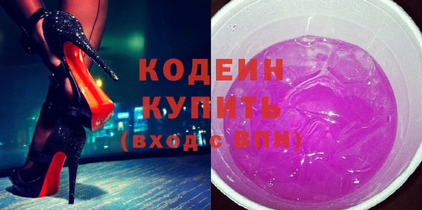 мет Дмитров