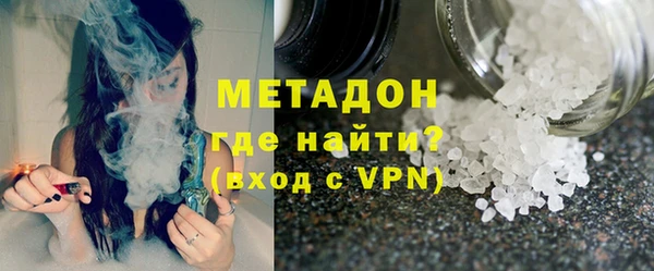 скорость Дмитровск
