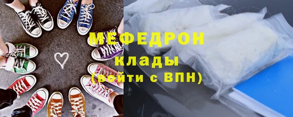 скорость Дмитровск