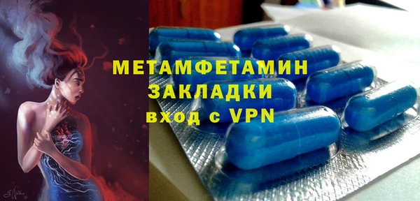 гашик Дмитриев