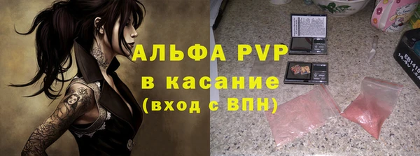 гашик Нягань