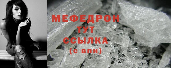 гашик Дмитриев