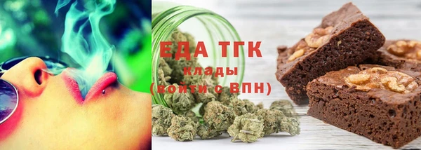 марки lsd Михайлов