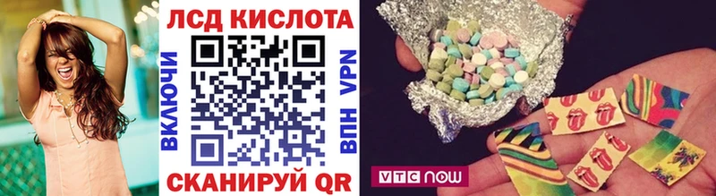 ОМГ ОМГ вход  Ермолино  Наркотические марки 1,5мг 