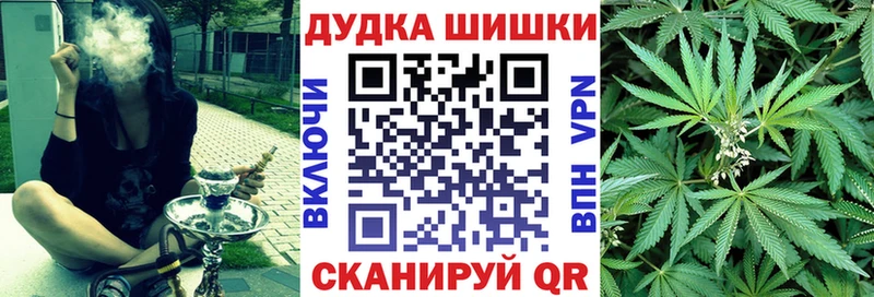 МАРИХУАНА OG Kush  сколько стоит  блэк спрут ONION  Ермолино 